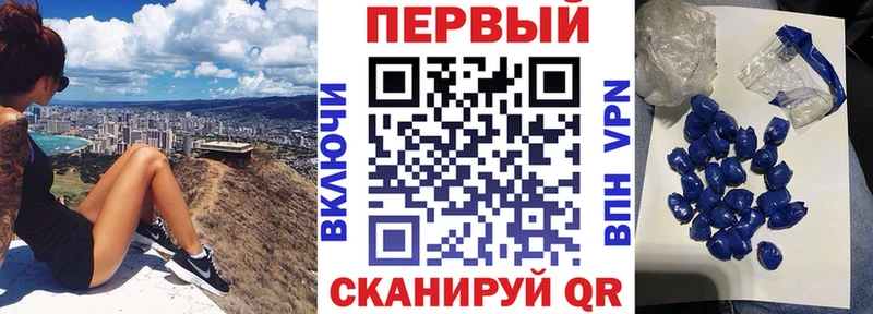 где купить наркоту  Кудымкар  АМФЕТАМИН 98% 
