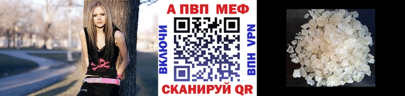 APVP СК КРИС  Кудымкар 