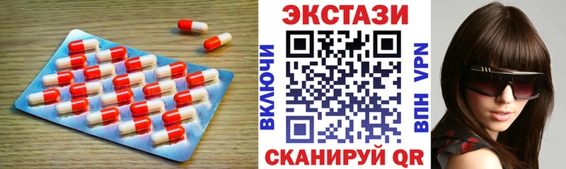 Ecstasy louis Vuitton Кудымкар