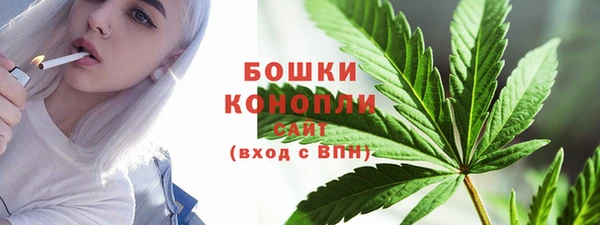 не бодяженный Беломорск