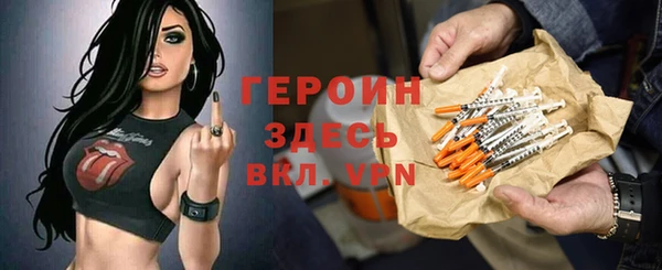 apvp Белокуриха