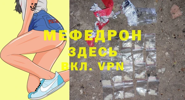не бодяженный Беломорск