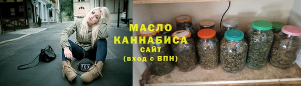 соль ск Белоозёрский