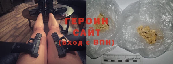 не бодяженный Беломорск