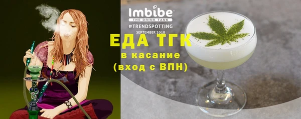 не бодяженный Беломорск