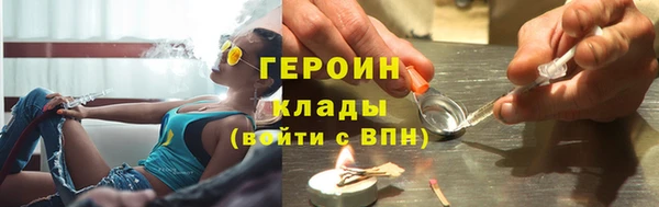 apvp Белокуриха