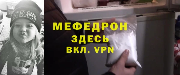 apvp Белокуриха