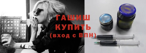 соль ск Белоозёрский