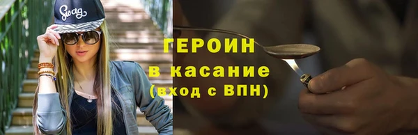 apvp Белокуриха