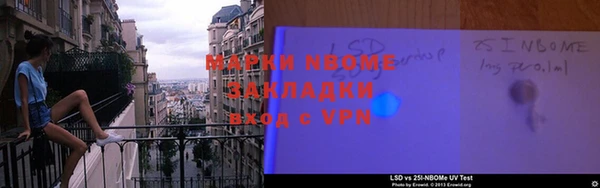 не бодяженный Беломорск