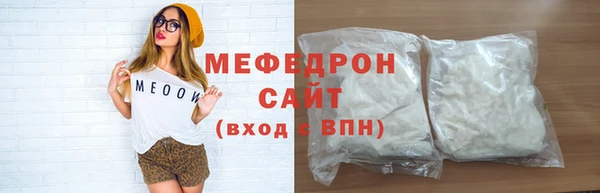 apvp Белокуриха