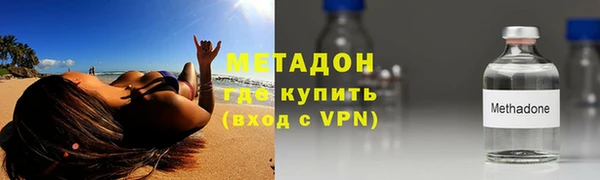 не бодяженный Беломорск