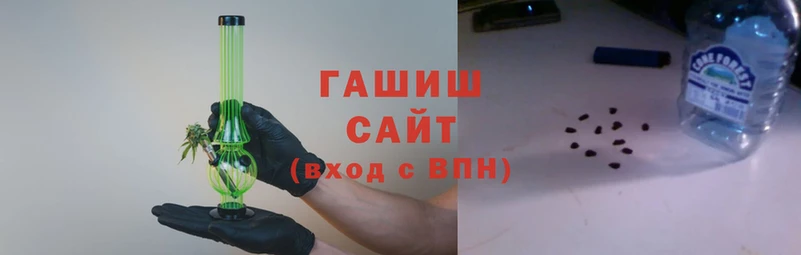 соль ск Белоозёрский