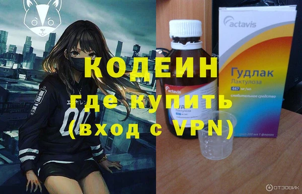 соль ск Белоозёрский