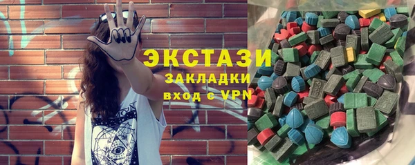 не бодяженный Беломорск