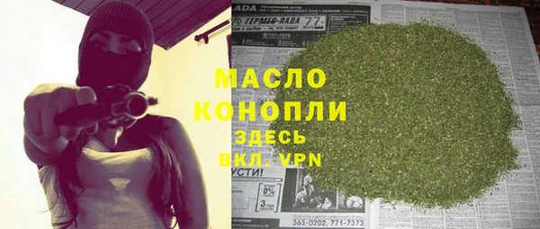 apvp Белокуриха