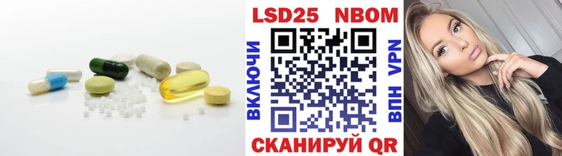кракен рабочий сайт  сколько стоит  Кудымкар  ЛСД экстази ecstasy 